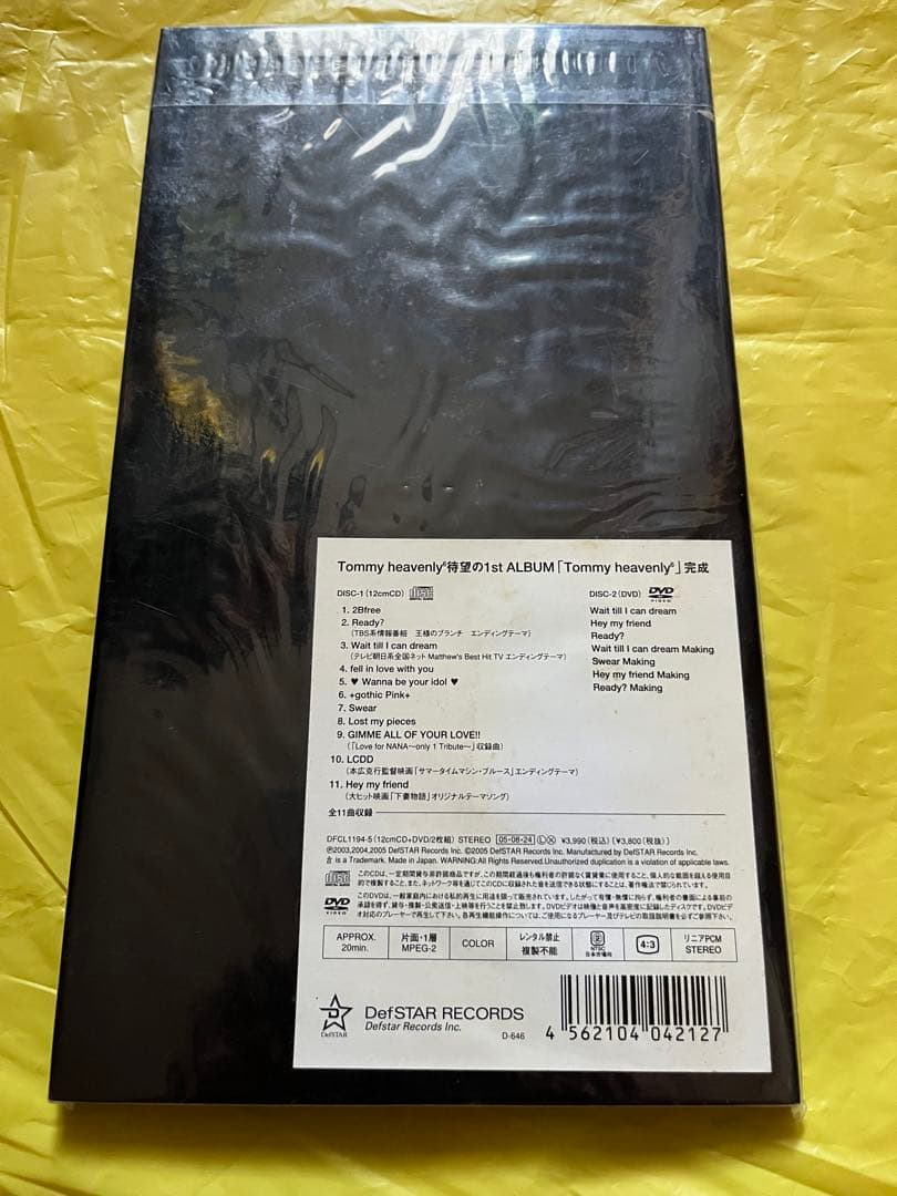 #トミーヘブンリー #ファーストアルバム #初回限定
