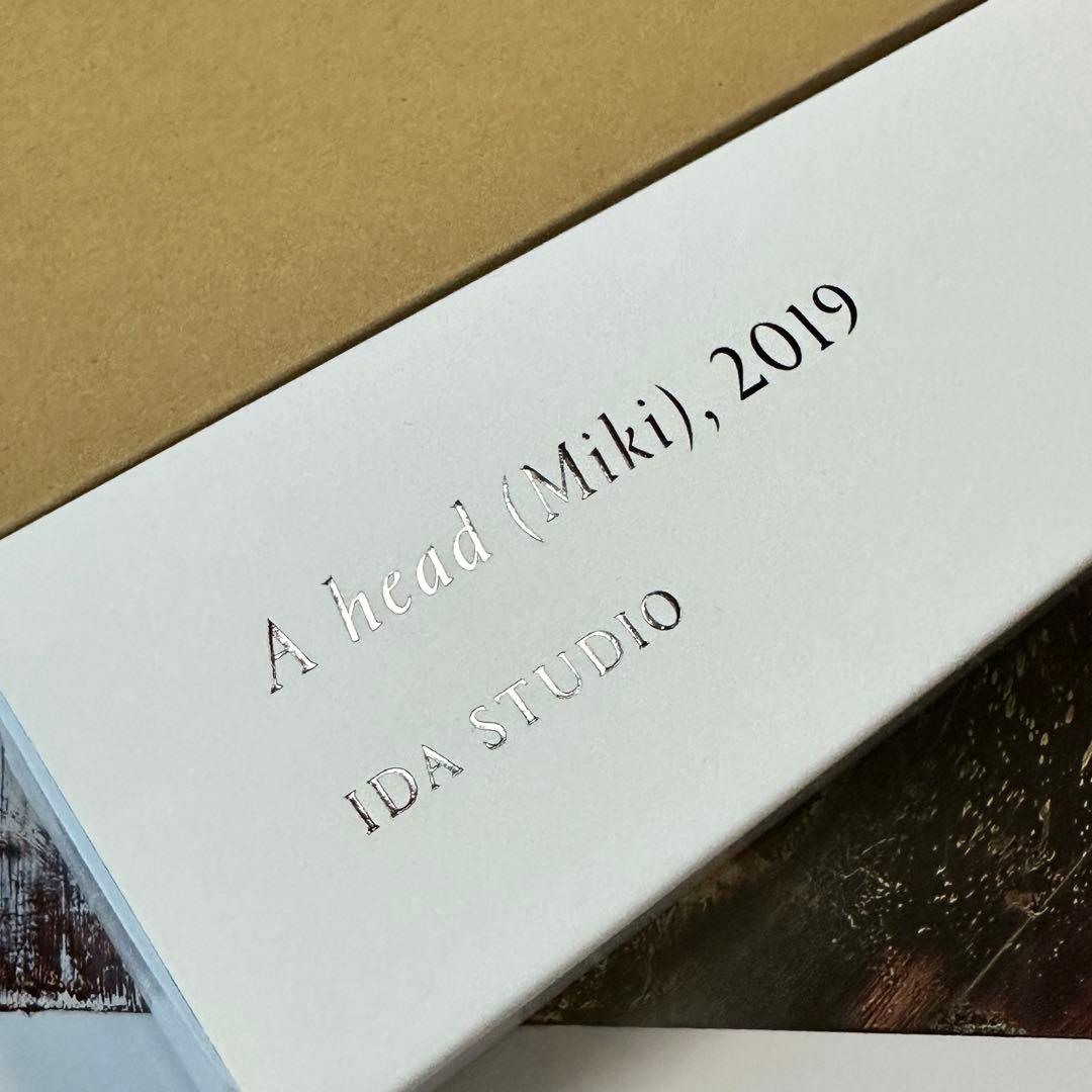 井田幸昌 Yukimasa Ida 限定ポスター A Head (Miki)