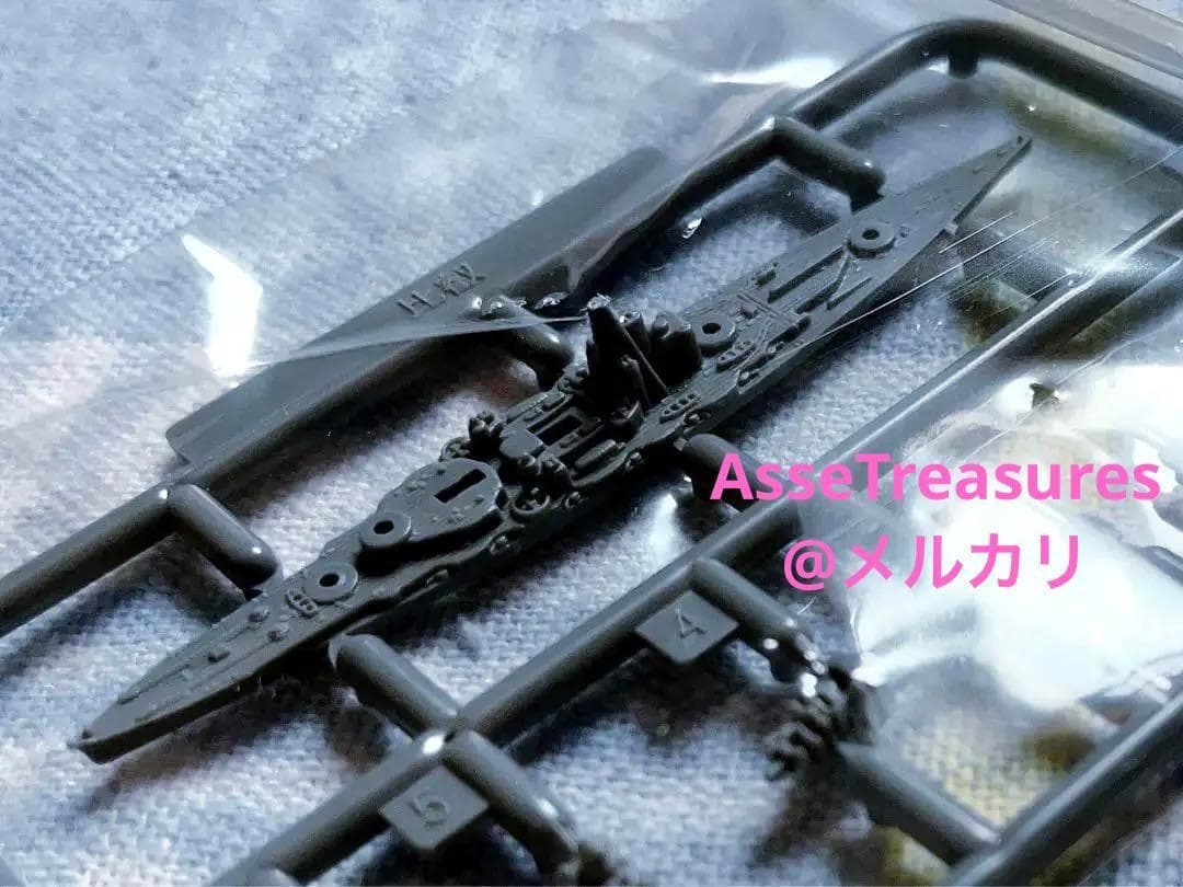 フジミ 1/3000 集める軍艦 12 第三次ソロモン海戦セット