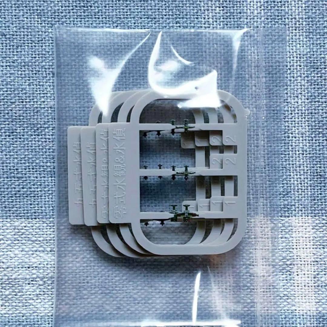 フジミ 1/3000 集める軍艦 12 第三次ソロモン海戦セット