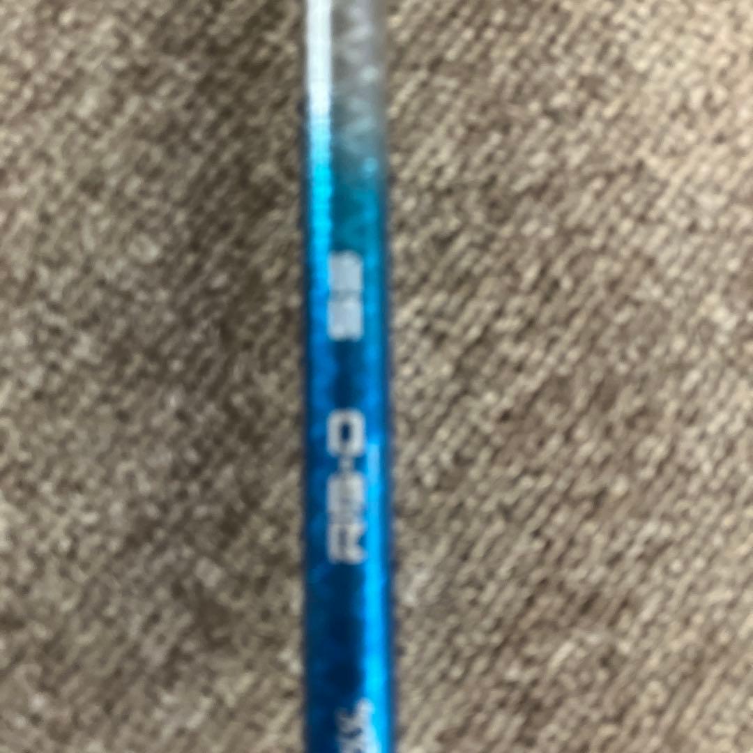 FIRE EXPRESSシャフトRG-D5