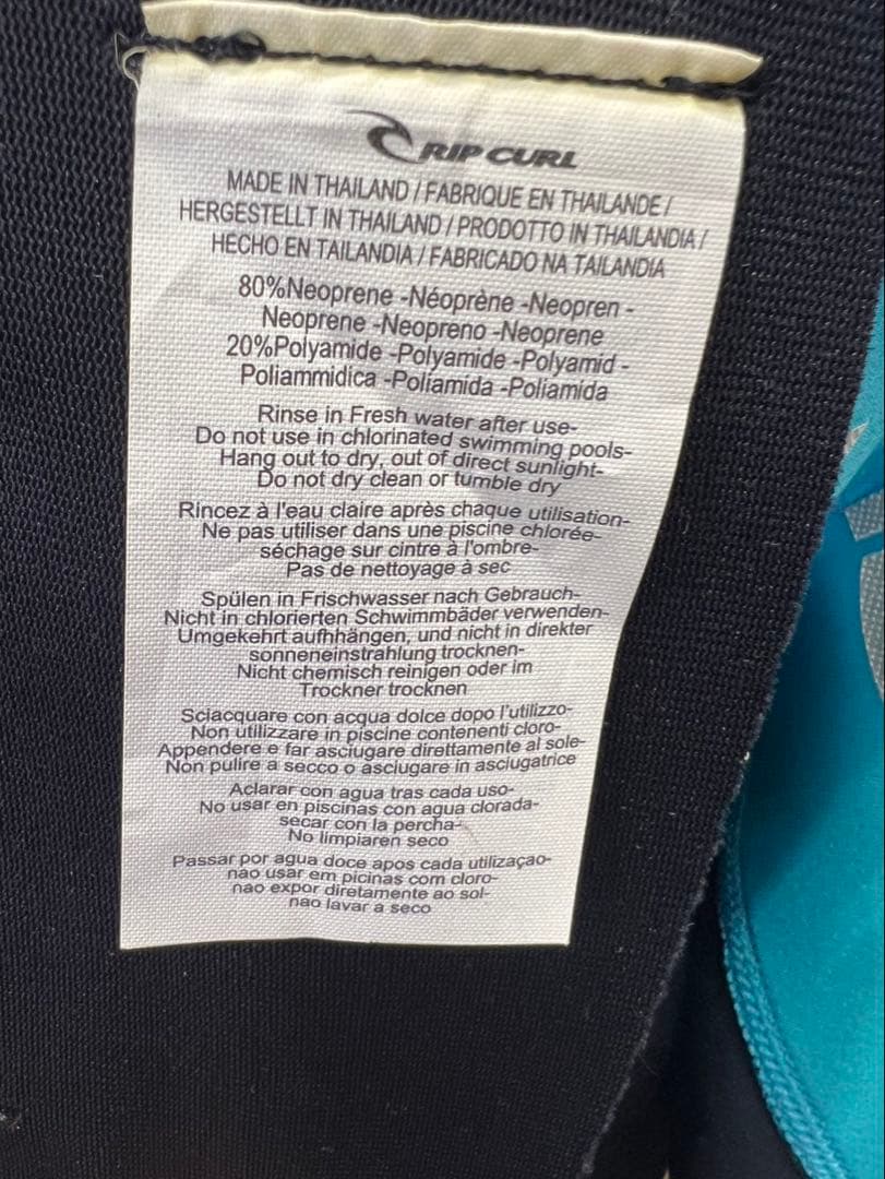 Rip Curl (リップカール) の WOMEN'S OMEGA フルスーツ