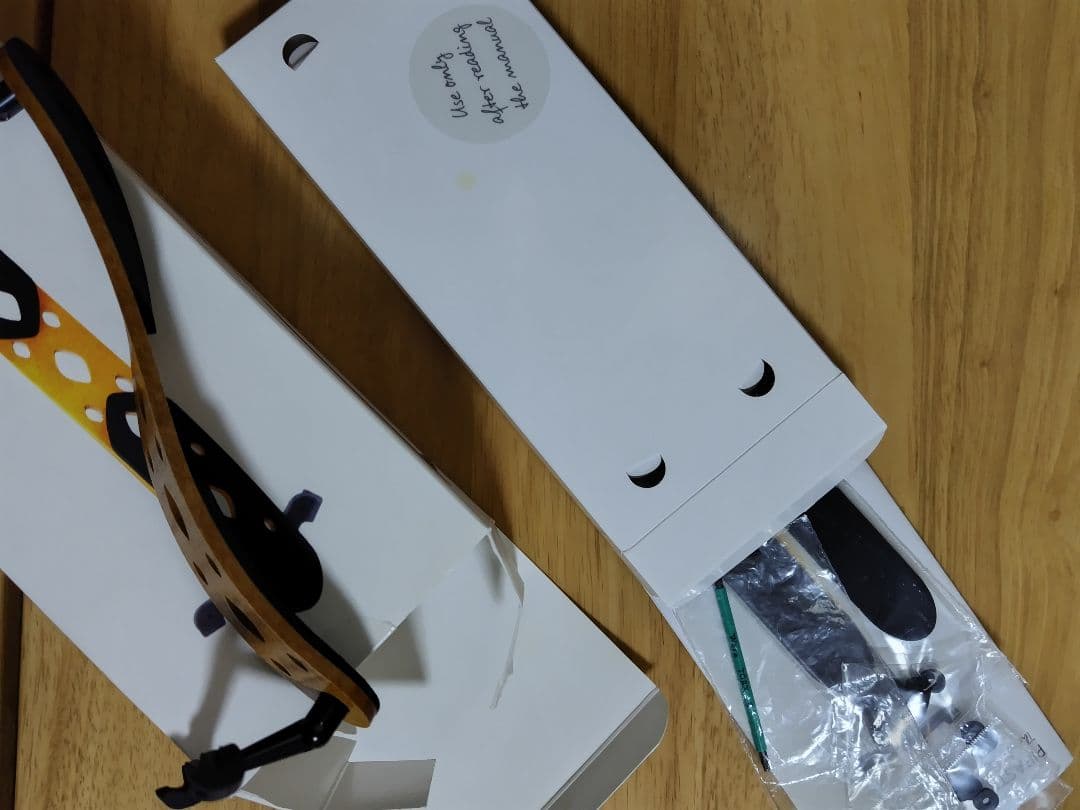 ヴァイオリン肩当て　ピラストロ　コルフカーレスト