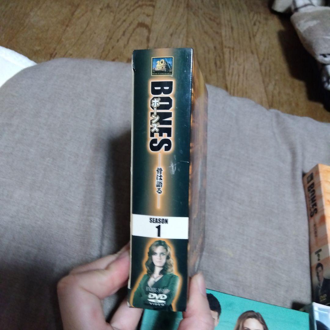 BONES ボーンズ コンパクトボックス　コンプリート