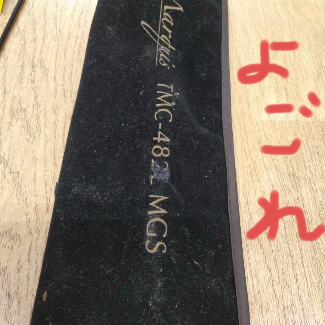 ★未使用★TMC-482L MGSピュアフィッシング アブガルシア ベイトロッド