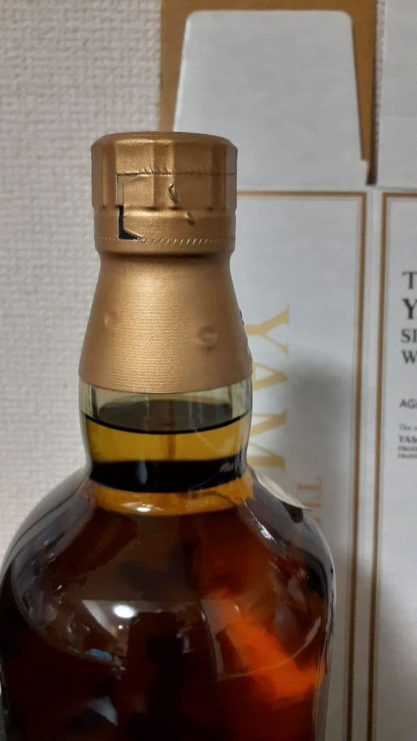 【新品・未開封】山崎 NV・10年・12年  化粧箱なし 各1本 3本セット