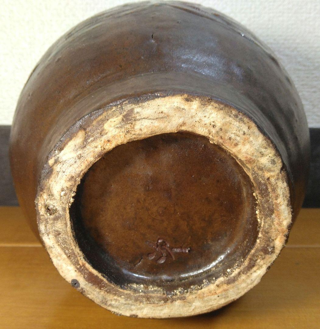 人間国宝 金城次郎 壷屋焼 黒花瓶 栞 共箱 美品完品 魚紋2 大珍品 希少品