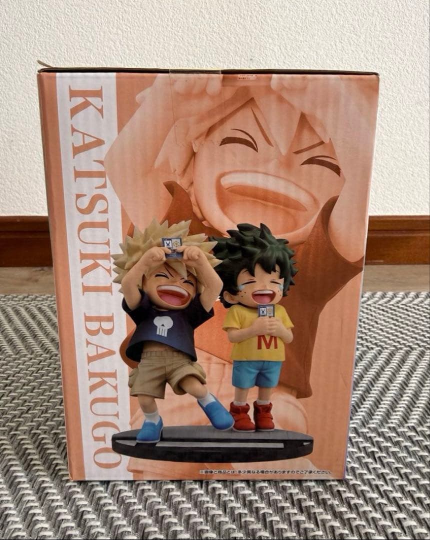 一番くじ 僕のヒーローアカデミア連なる星霜 D賞　いずく　かつき フィギュア初版