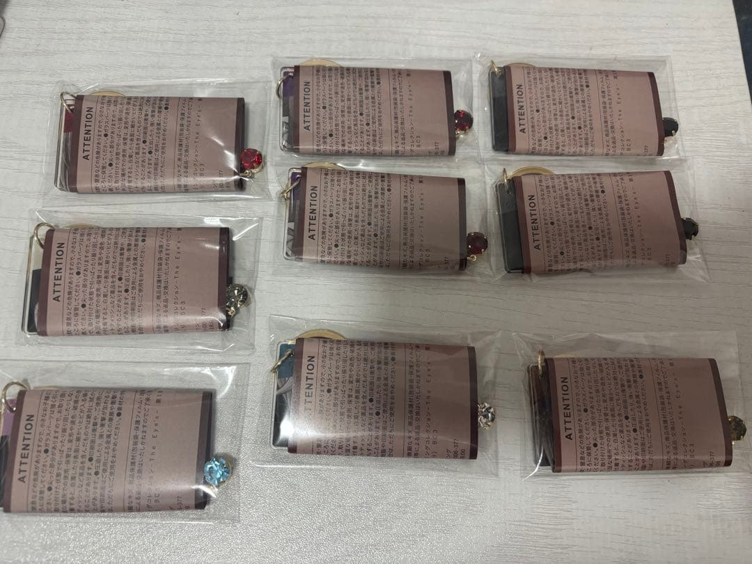 憂国のモリアーティ キーリングコレクション