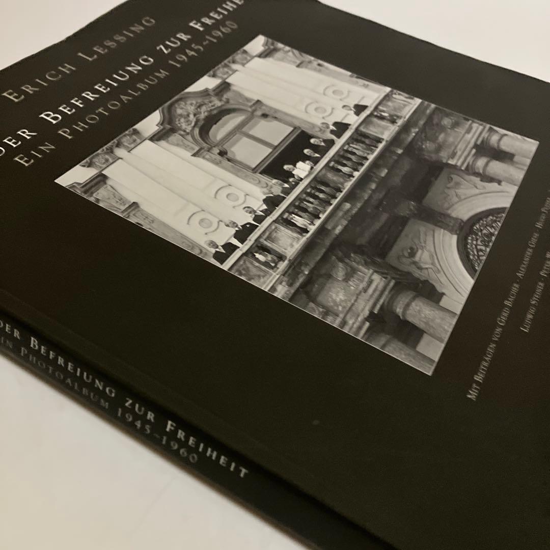 写真集　オーストリア　エーリヒ・レッシング　ドイツ語