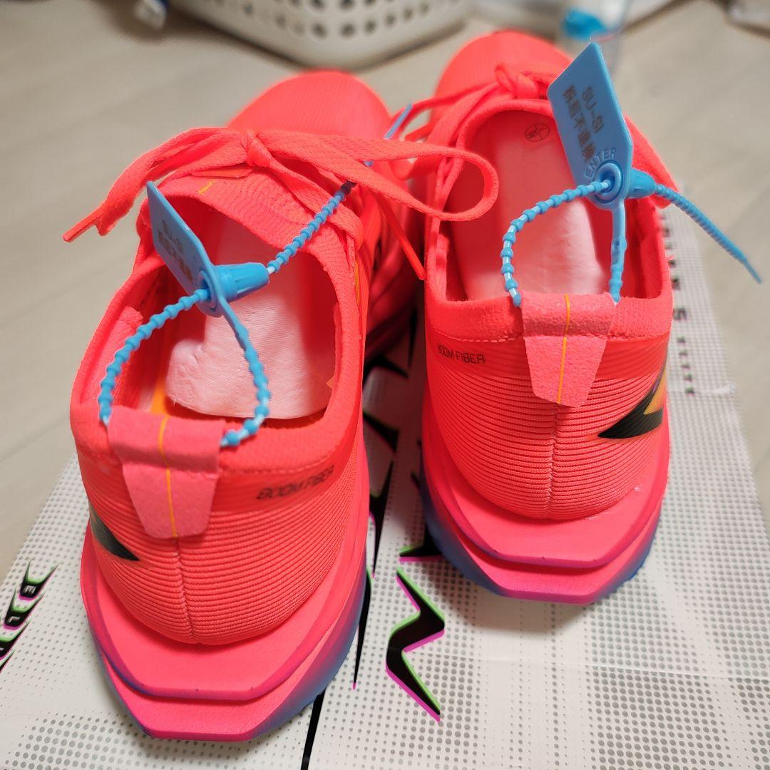 LI-NING (リーニン) FEIDIAN 5 ELITE 25.5cm