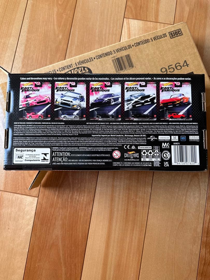ミニカー Hot Wheels FAST & FURIOUS quick shifters