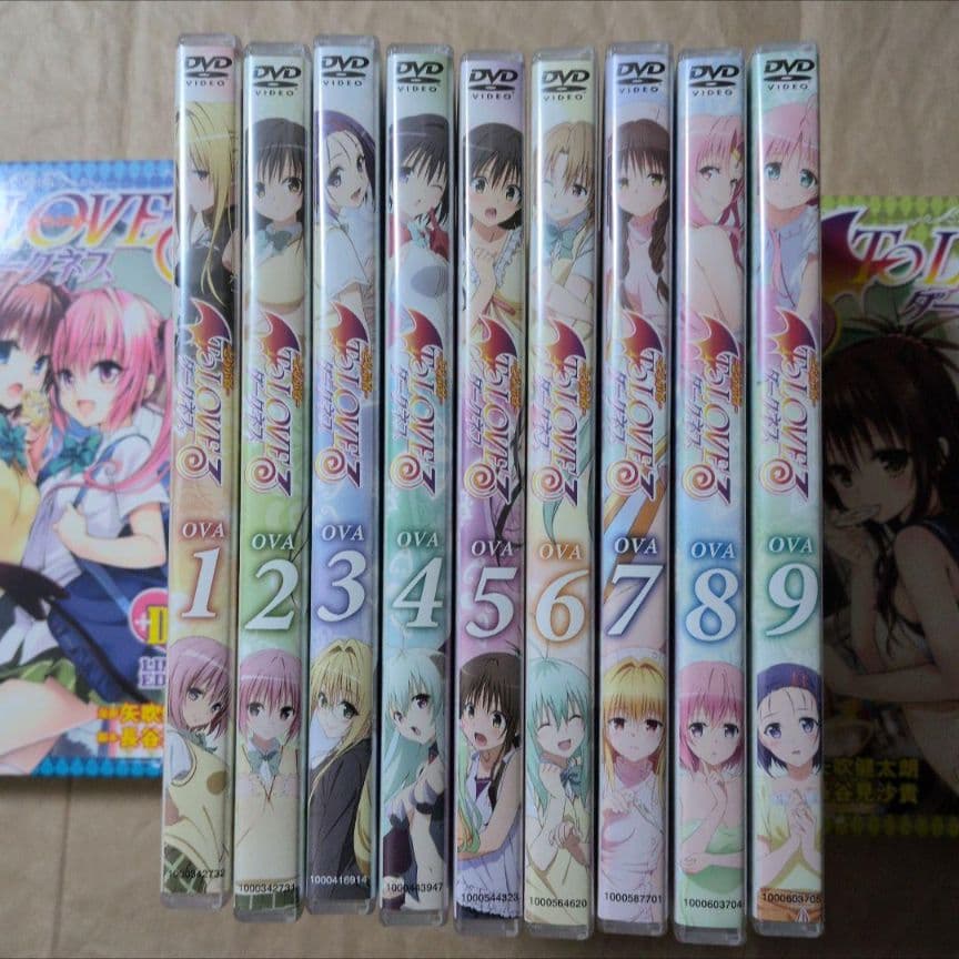 送料無料★全種9巻DVD付予約限定コミック/他特典なし/とらぶるダークネス⑴