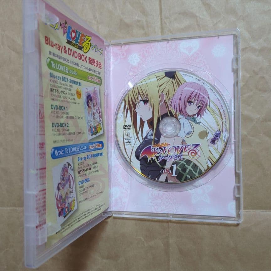 送料無料★全種9巻DVD付予約限定コミック/他特典なし/とらぶるダークネス⑴