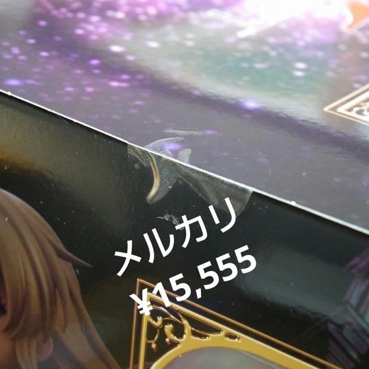 ラングリッサー30th記念 ラーナ フィギュア