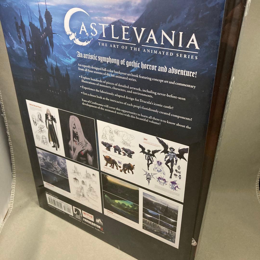 CASTLEVANIA THE ART OF THE ANIMATED SER…