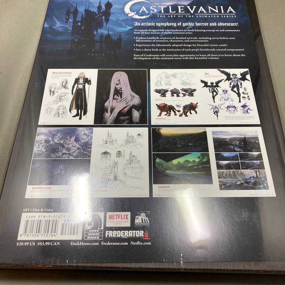 CASTLEVANIA THE ART OF THE ANIMATED SER…