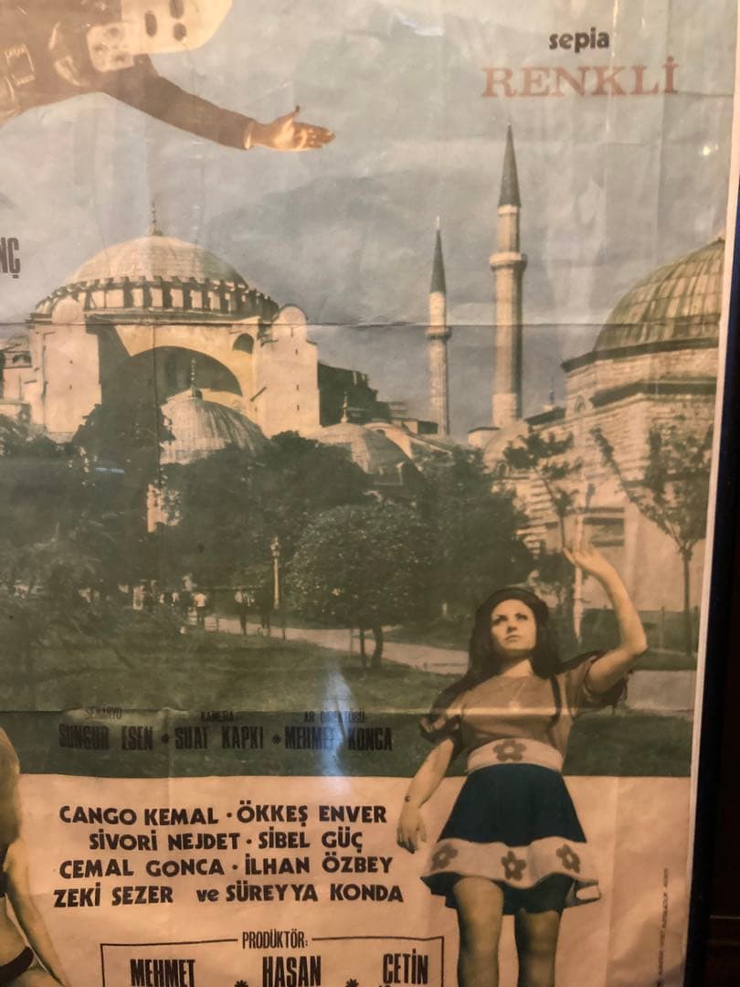 ポスター　アート　映画　トルコ