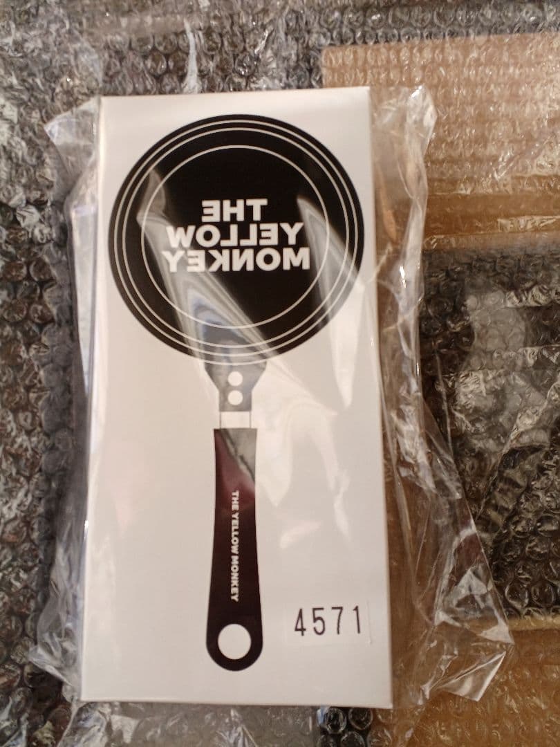 THE YELLOW MONKEY ディレクターズチェア等　15日迄の出品