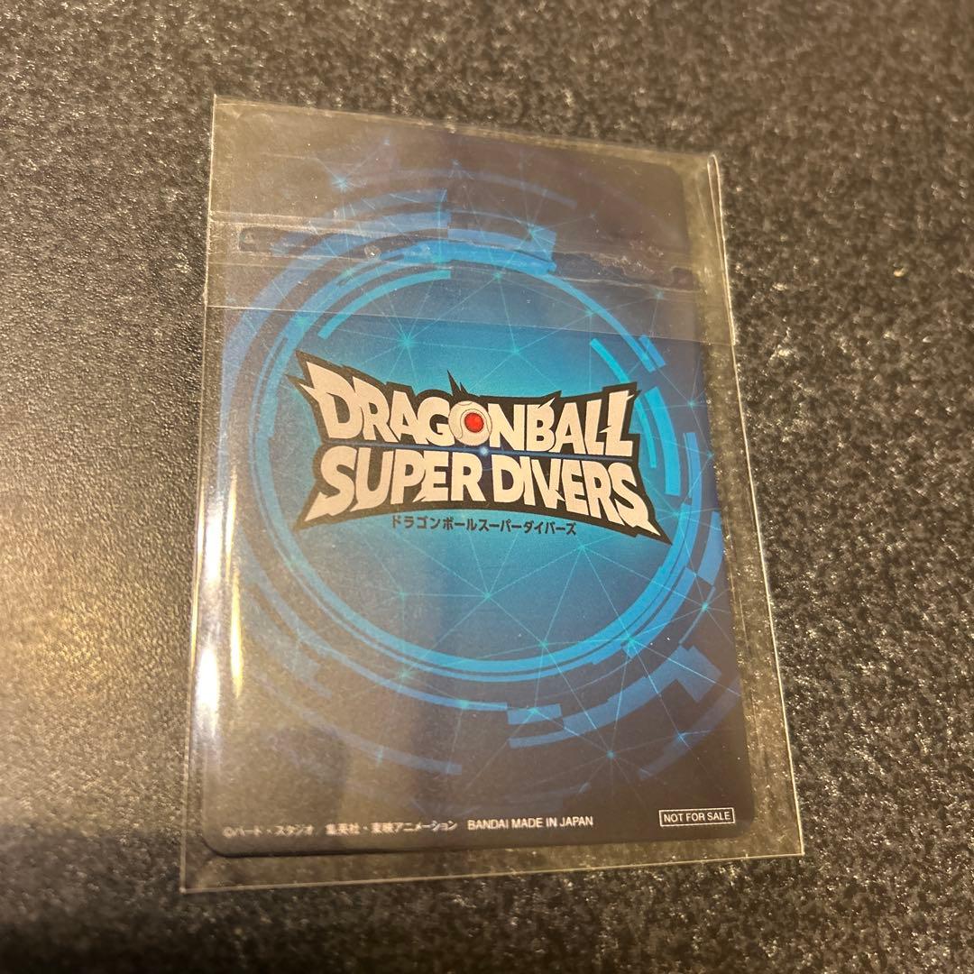 スーパーダイバーズ優勝カード