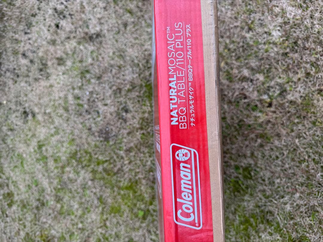 ColemanコールマンナチュラルモザイクBBQテーブル 110プラス（廃番品）