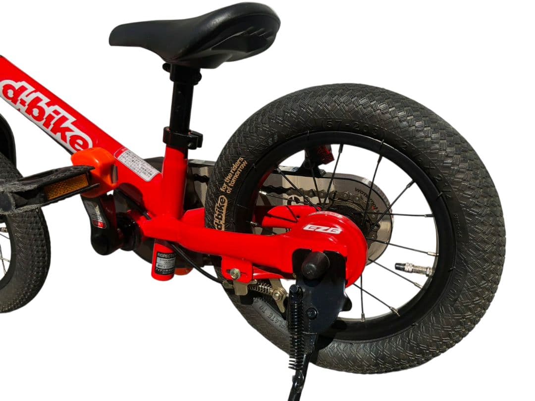 子供用 自転車 d-bike ディーバイク マスター 12インチ