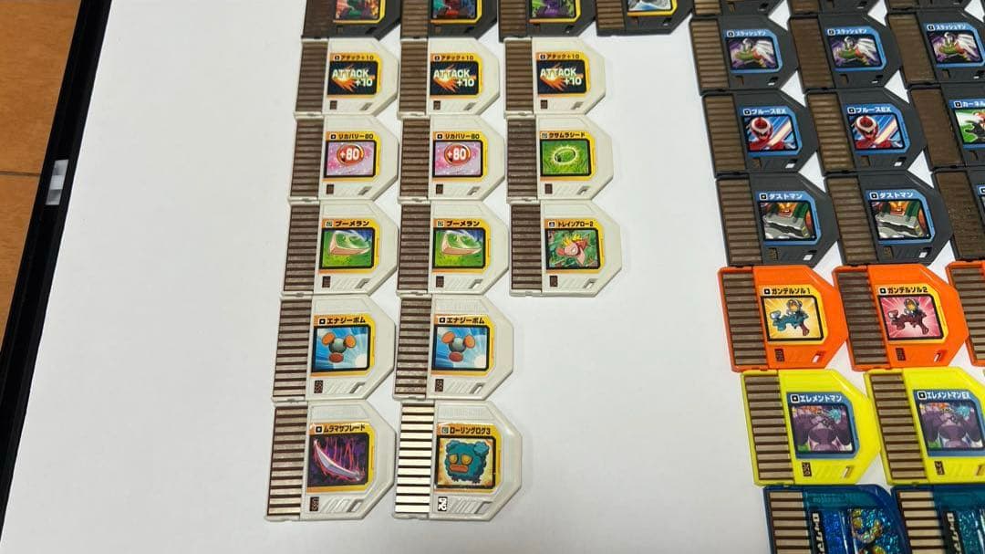 ロックマンエグゼ LINK PET EX バトルチップ99枚