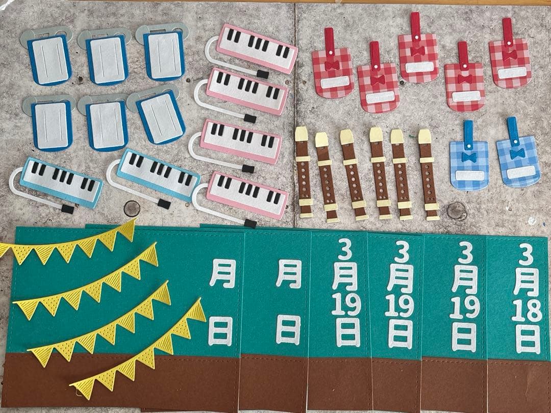 あくびちゃん画面