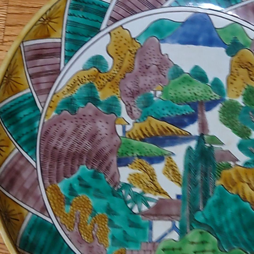 九谷 色絵山水文中皿