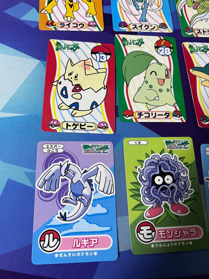ポケモンしりとりカード まとめ売り