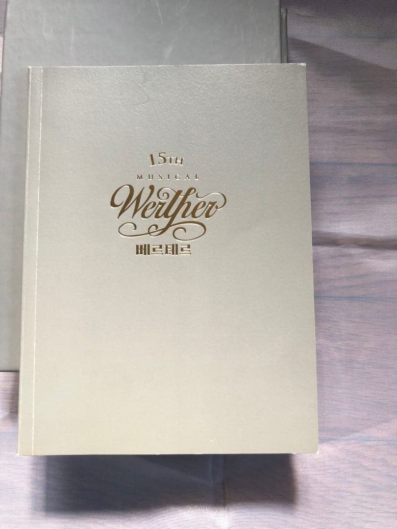 チョスンウCDアルバム７点セット