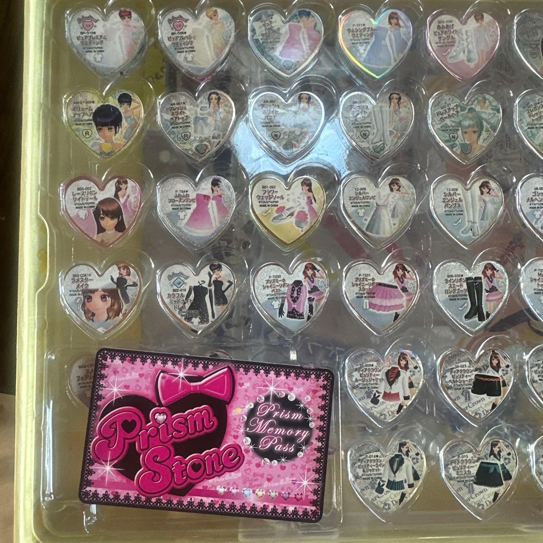 プリズムストーン　セット　まとめ売り　トランク