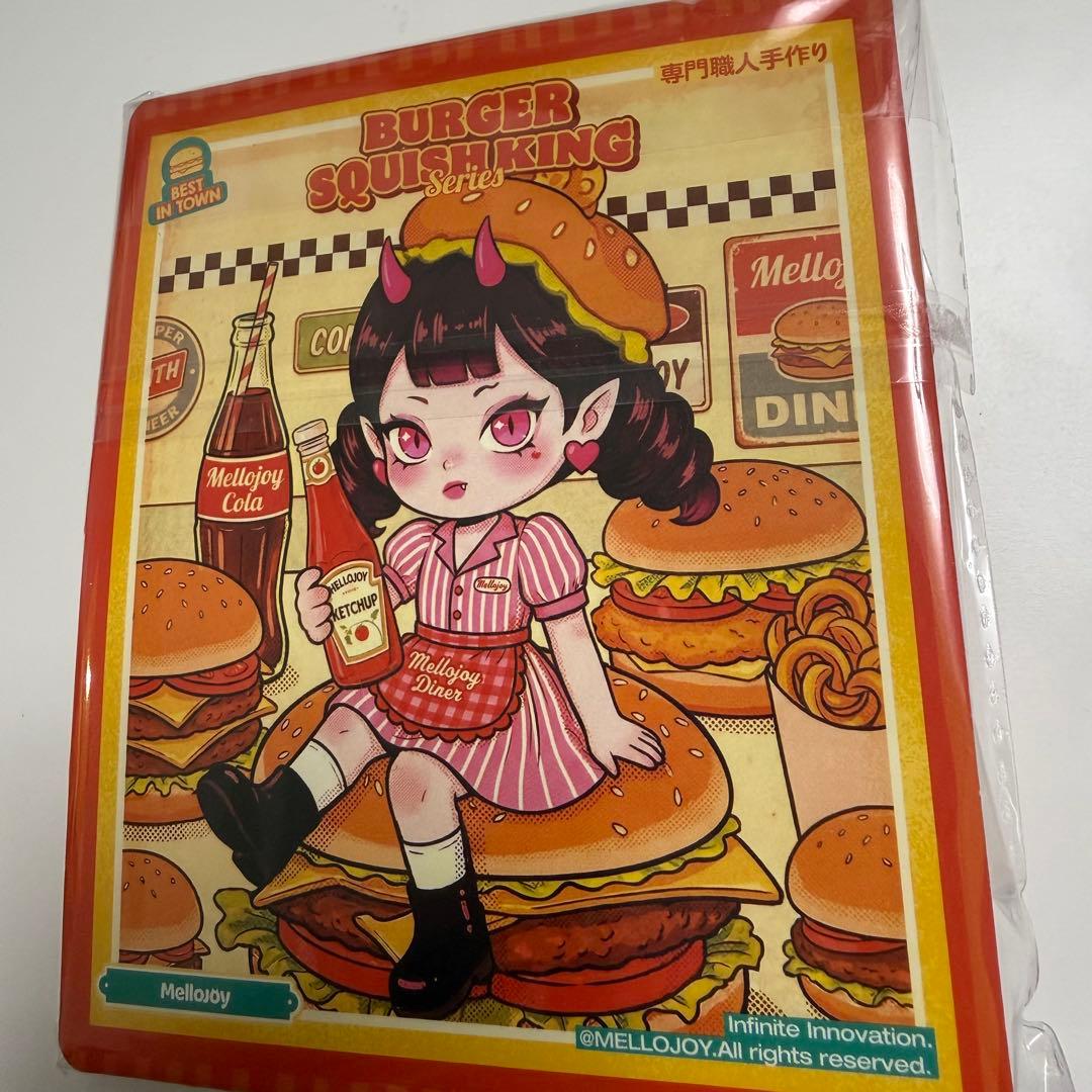 Mellojoy　メロジョイ　ながーい　ラブリーボーン　ハンバーガー　ときめき