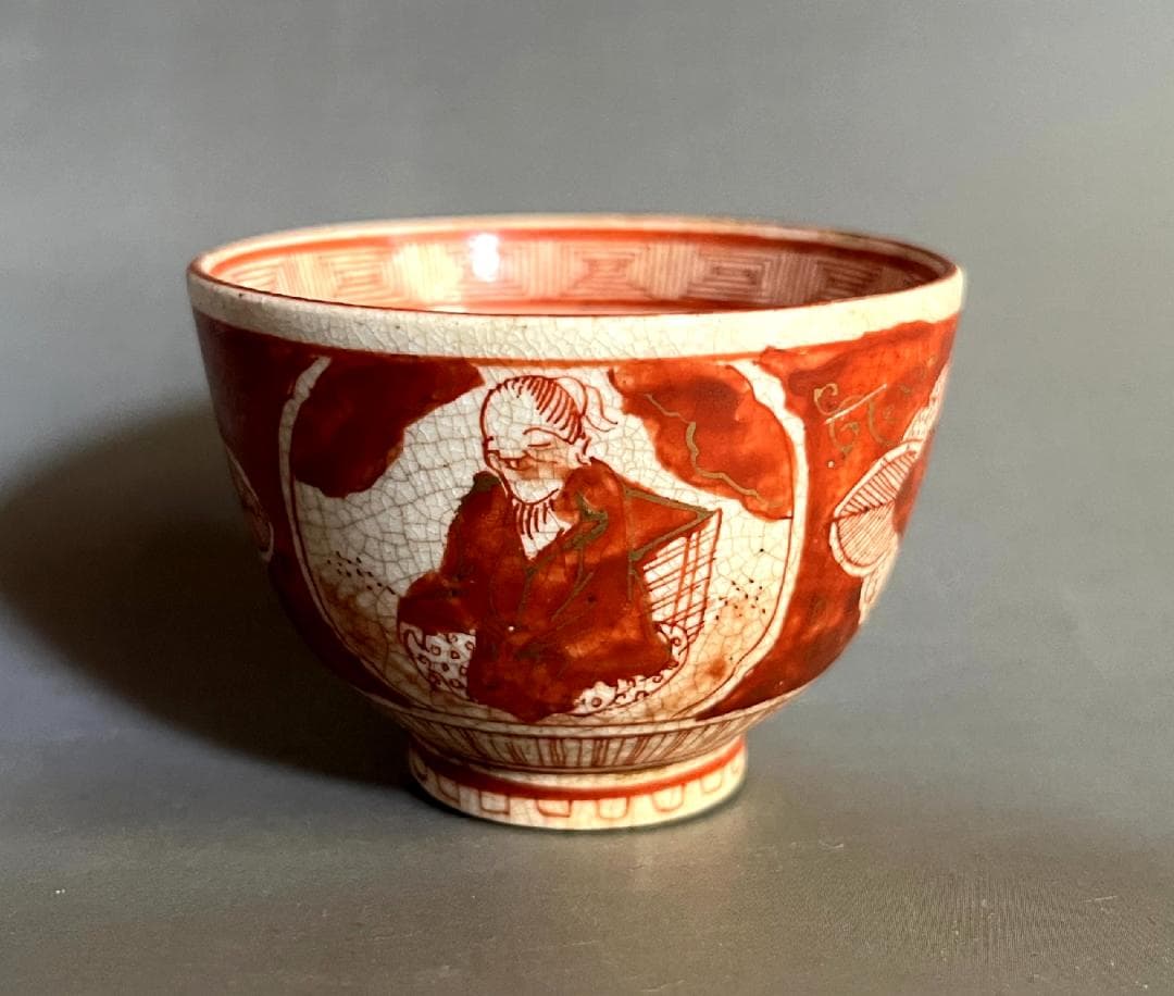 猪口■古九谷焼き 人物赤絵杯 江戸後期～明治期 酒杯 古美術 時代物 骨董品■