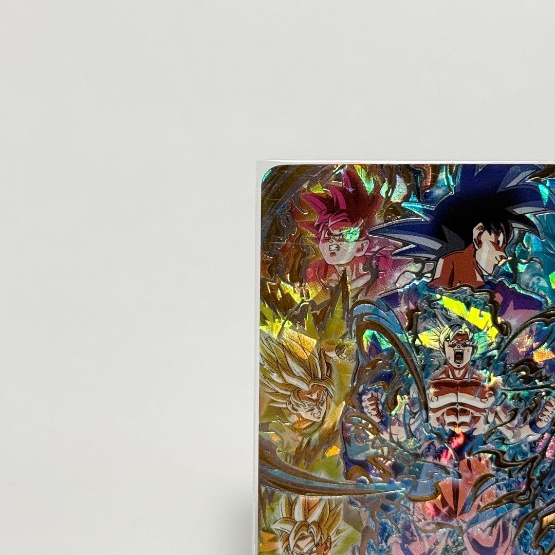 中国簡体版 ドラゴンボール ヒーローズ umc8-sec 孫悟空