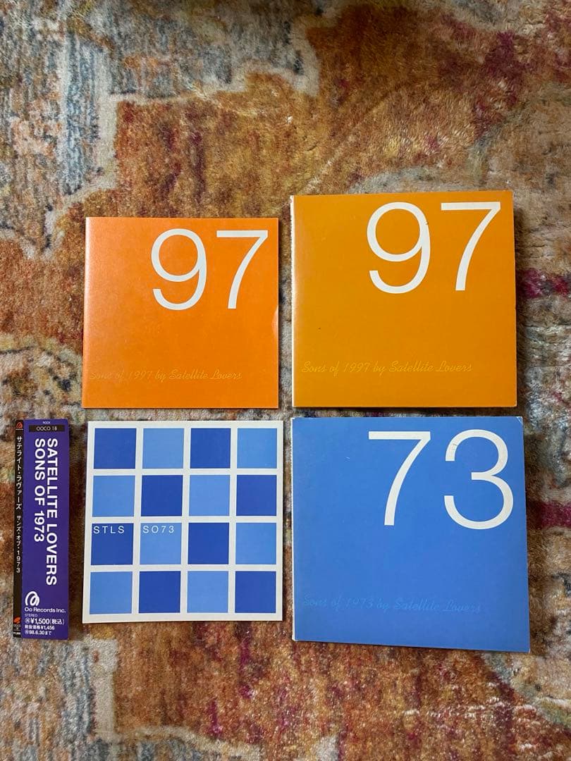 邦楽 SATELLITE LOVERS SONS OF 1973 & 1997