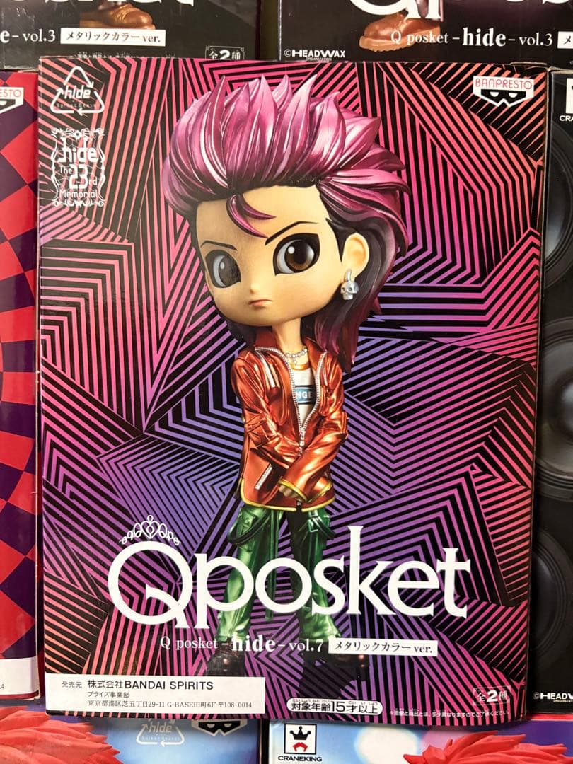 hideフィギュア　Q-posket 16個