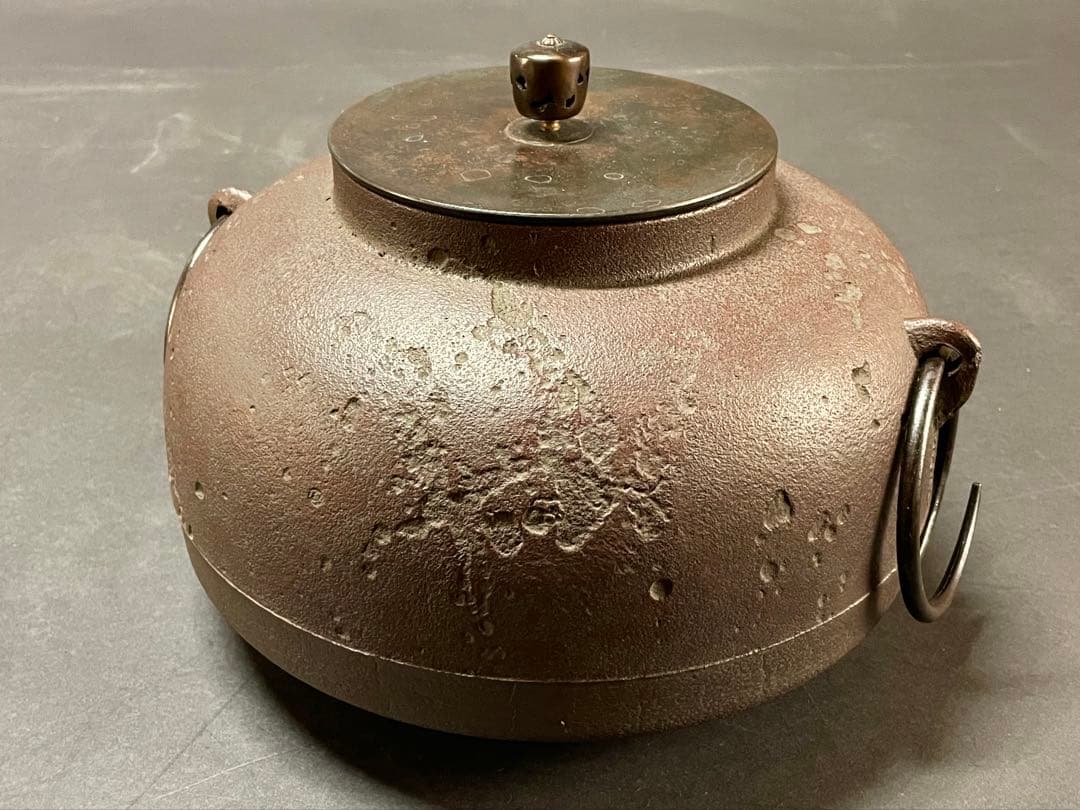 割引❣️「母」 古天命写 はじき肌 十五口平丸釜 門脇喜平 共箱 （306F①）