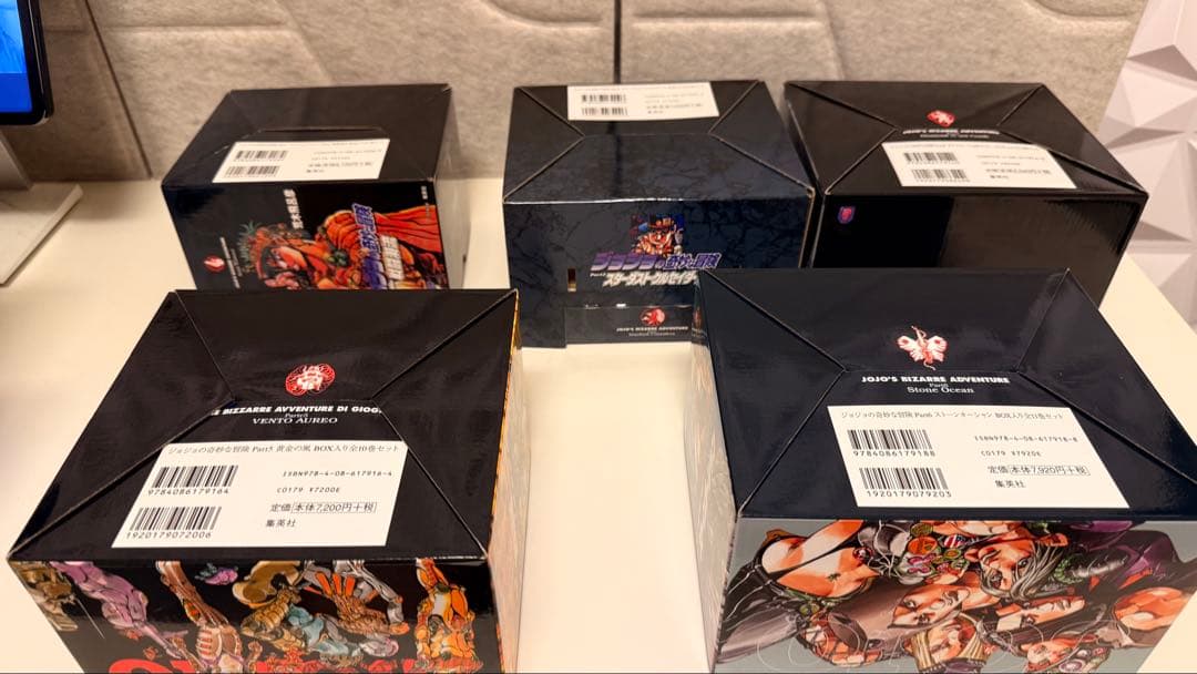 【新品未使用】ジョジョ　文庫版 1-6部　5箱50巻セット　新品