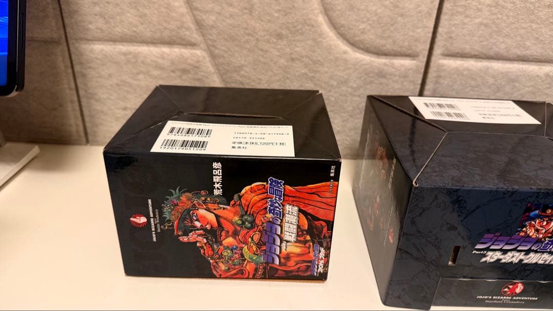 【新品未使用】ジョジョ　文庫版 1-6部　5箱50巻セット　新品