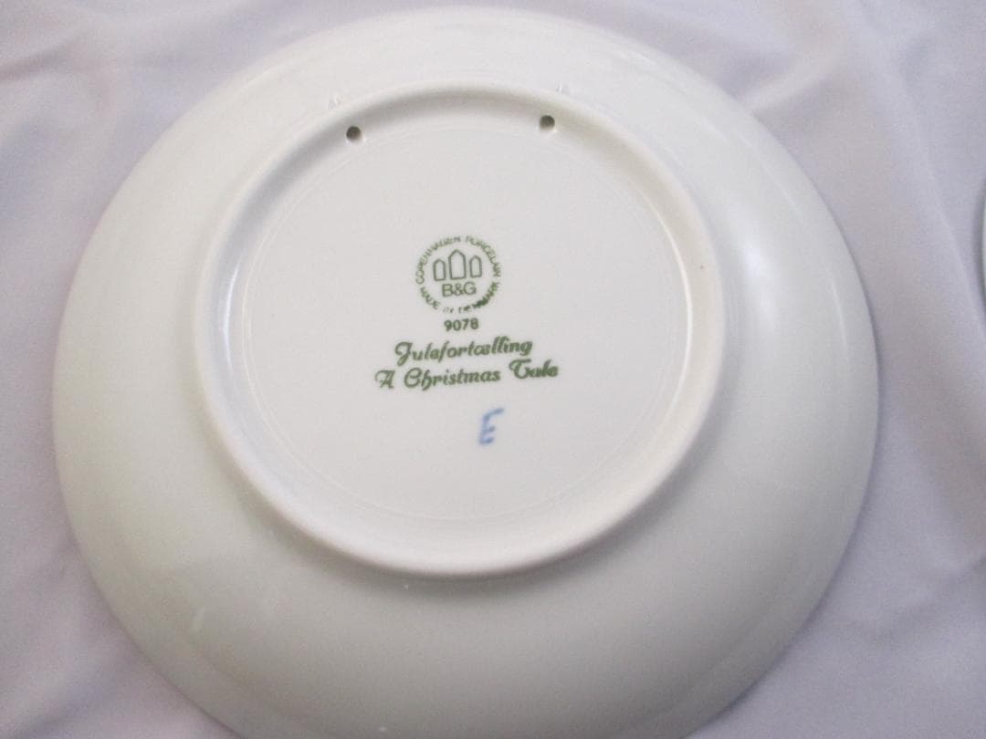 ロイヤルコペンハーゲン　プレート　計１０点