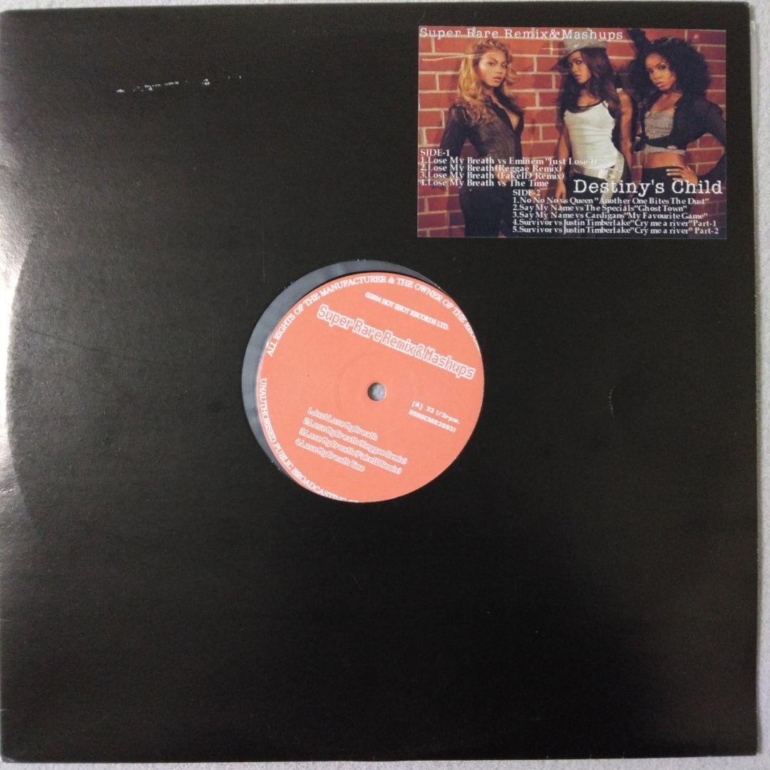 激レア2枚セット Destiny's Child Beyonce remix