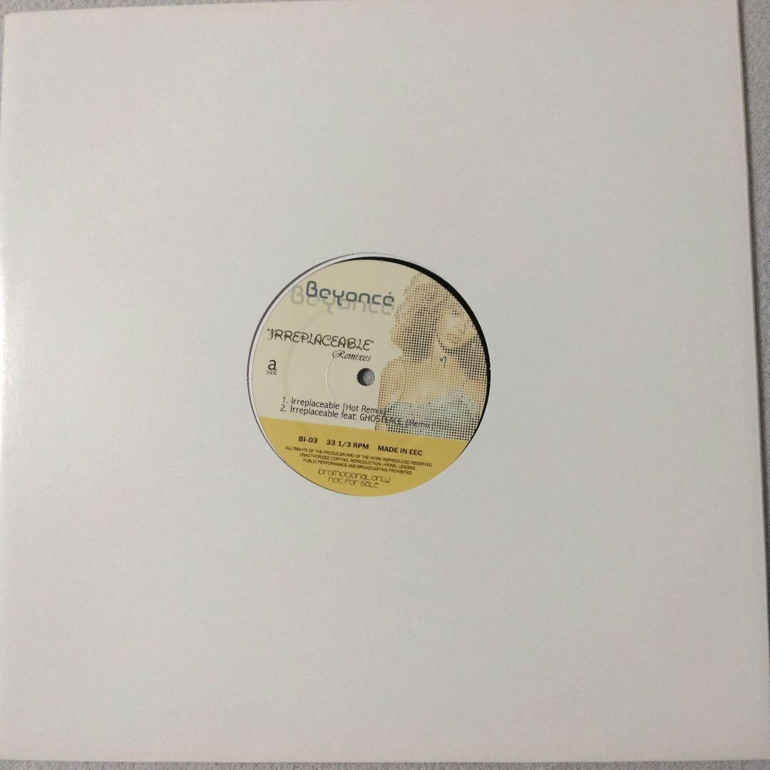 激レア2枚セット Destiny's Child Beyonce remix