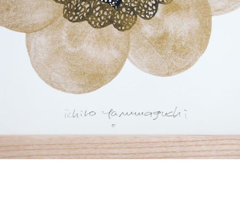 ［ＩＤＥＥ］アートポスター　山口一郎　 ＨＡＮＡ　－　ｈｅａｄ　－ｇｏｌｄ２０角