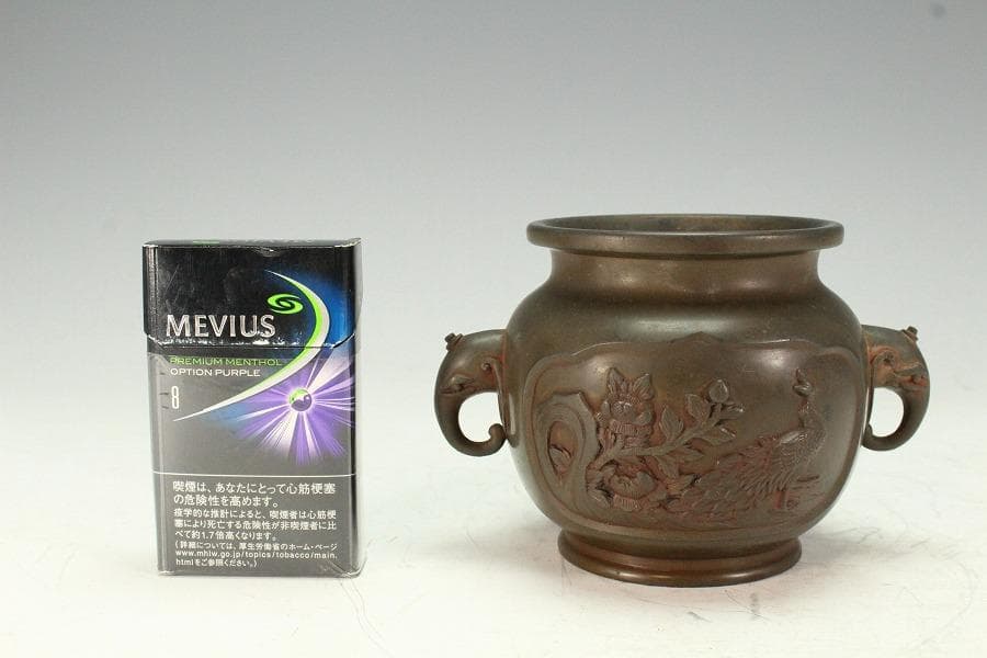 古銅 象耳 花鳥紋 香炉 古美術(K-LC956)