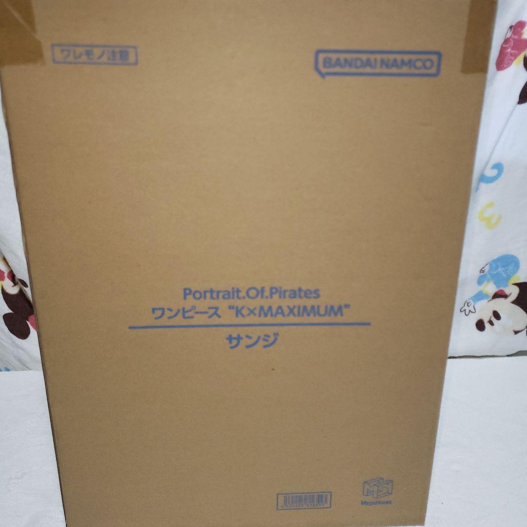 サンジ 「ワンピース」 Portrait.Of.Pirates ワンピース “…