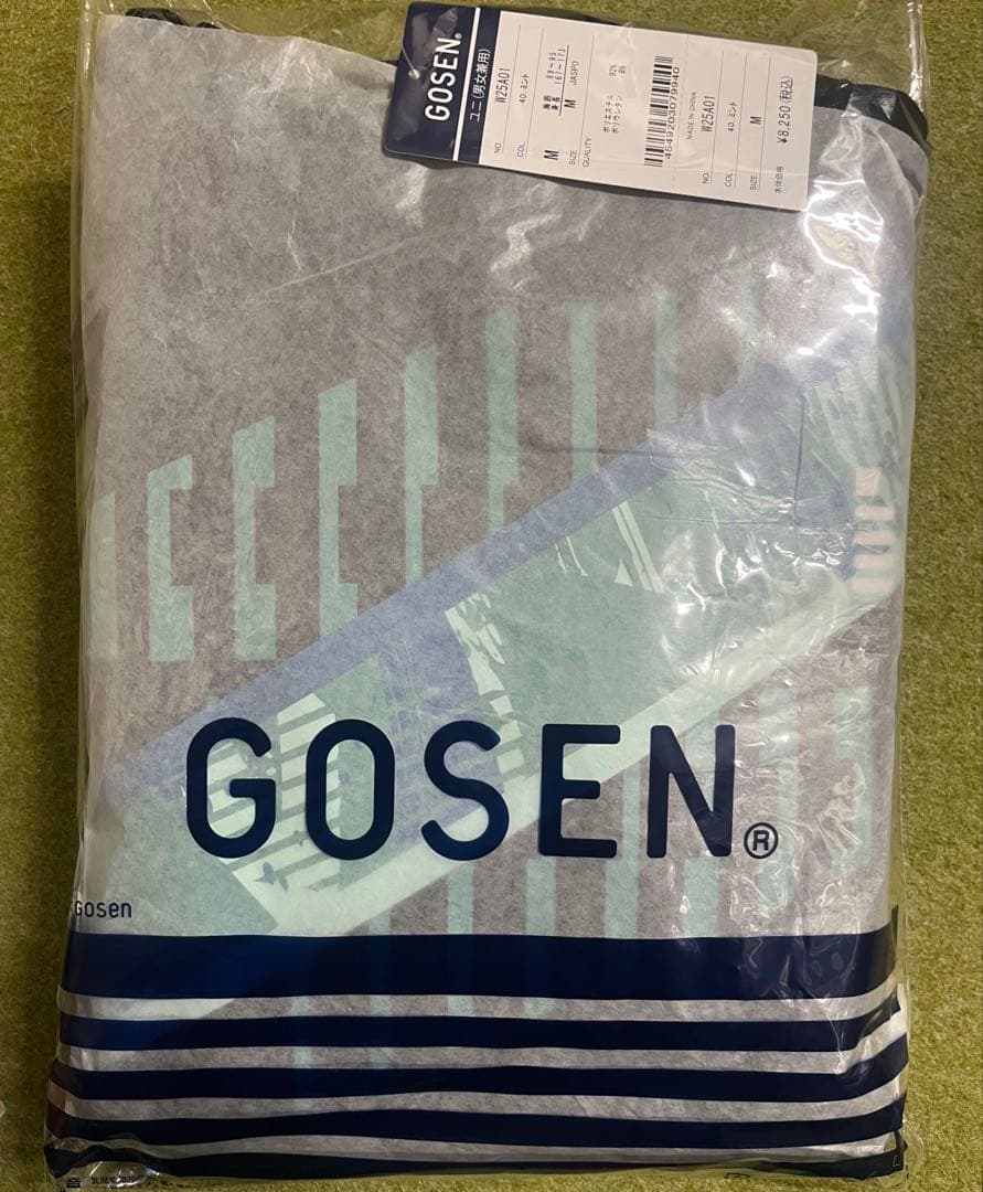 限定新品未使用　ゴーセン裏起毛パーカー　Mサイズ