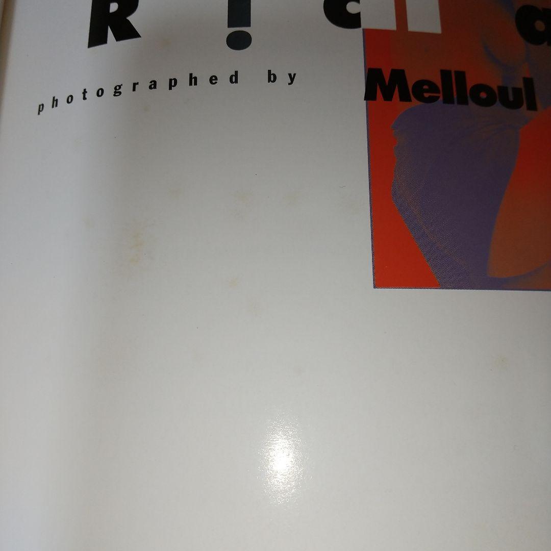 アート・デザイン・音楽 Body Code Richard Melloul l0