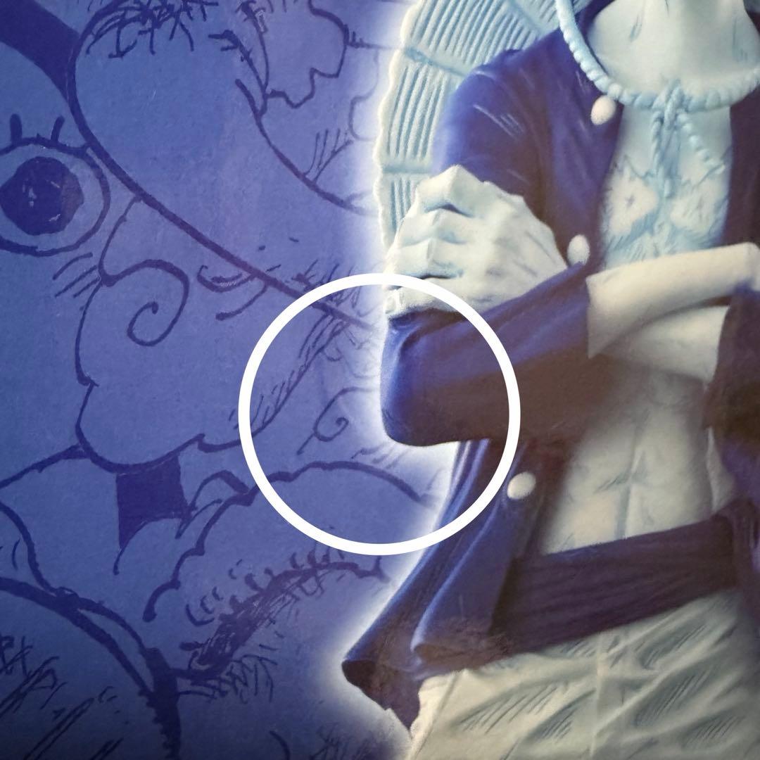 ワンピース BASE SHOP 一番くじ ベースショップカラーフィギュア賞