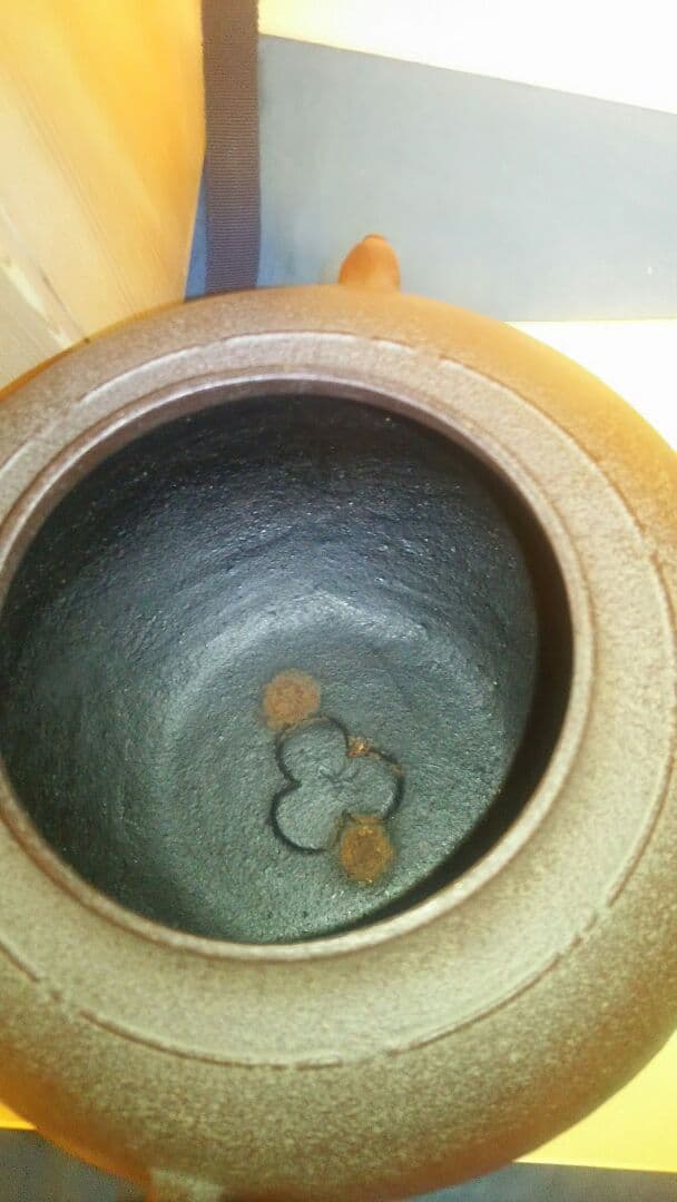 茶釜、風炉用、真形浜松地紋、高橋敬典作